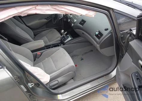 2007 Honda Civic Ex из США, поврежденный, VIN 1HGFA15847L082675